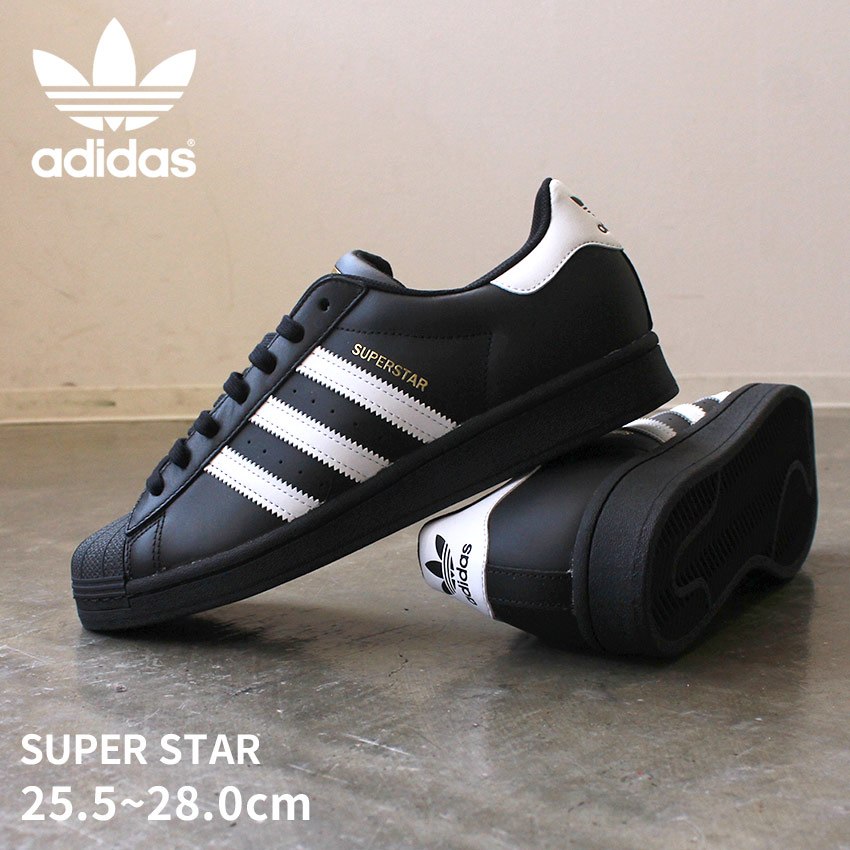 楽天市場 アディダス オリジナルス スーパースター Adidas Originals スニーカー メンズ ブラック 黒 Super Star Eg4959 靴 シューズ 通勤 通学 ローカット おしゃれ Z Craft