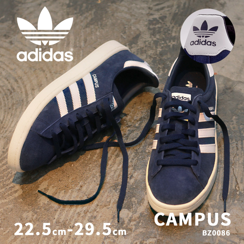 adidas campus magenta