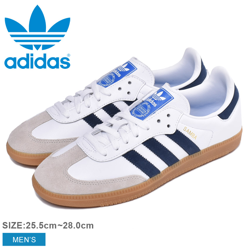 保証書付 Og サンバ ホワイト スニーカー オリジナルス アディダス Originals Adidas Samba 白 靴 運動 本革 ヴィンテージ クラシック レザー タウンユース ストリート カジュアル シューズ メンズ Ee5450 Og Tradinter Com Br