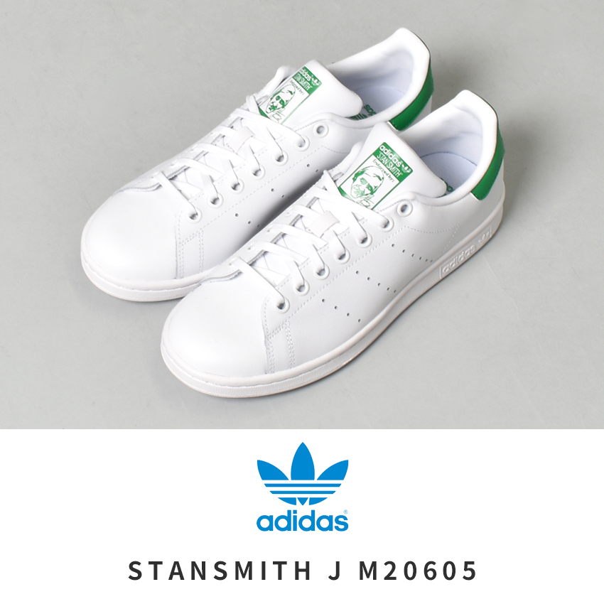 アディダス スニーカー 見方過誤 レディース Adidas Originals Stan Smith J M605 オリジナルス 王法切れ目 緑色 白さ 白人 緑色 グリーン 易い 銘柄 トレ箔 靴 ファッショナブル 定番 評判 Sale Cannes Encheres Com