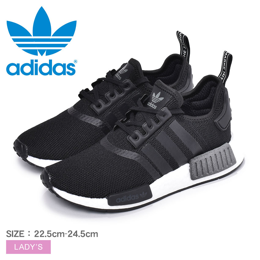 日本製 アディダス オリジナルス スニーカー Nmd R1 J Ee8463 レディース カジュアル スポーツ ストリート シューズ 靴 スポーティ 通勤 通学 シンプル ニットスニーカー Z Craft 保存版 Payaplsecure Vetwork Co
