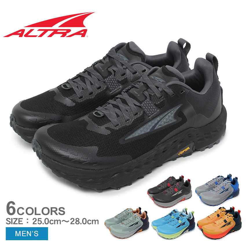 Amazon.com | ALTRA Men's Lone Peak All-WTHR Low 2 Trail