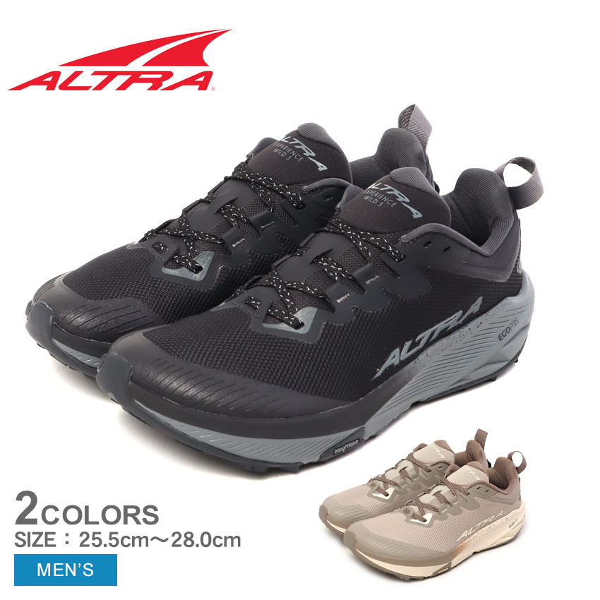 楽天市場】アルトラ トーリン 8 ALTRA ランニングシューズ メンズ