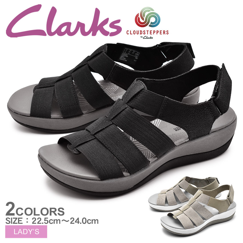 clarks womens arla shaylie strap sandals