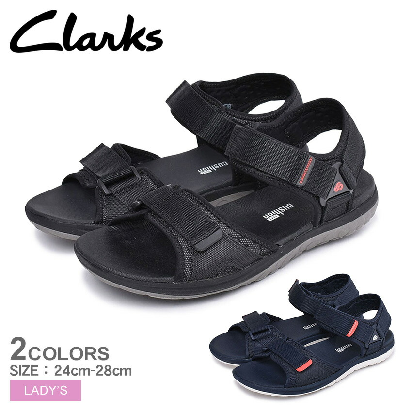 clarks step beat sun