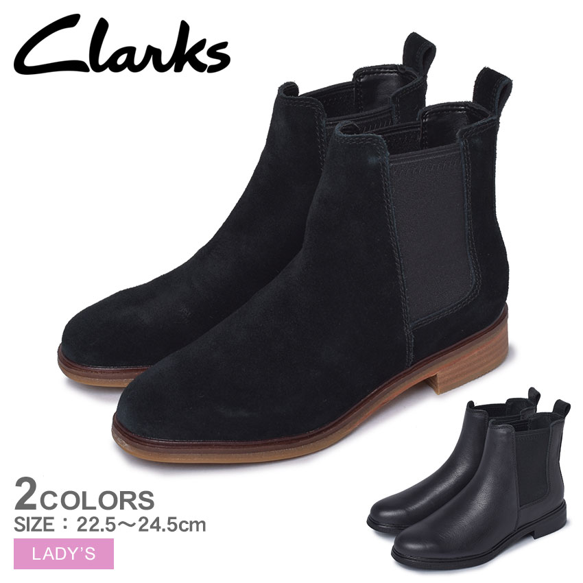 半額sale サイドゴア 黒 ブラック レディース サイドゴアブーツ Clarks アルロ クラークデール クラークス Clarkdale レトロ ミドルカット ミッドカット ミドルブーツ スウェード ショートブーツ ブーティ レザー シューズ 靴 Arlo Www