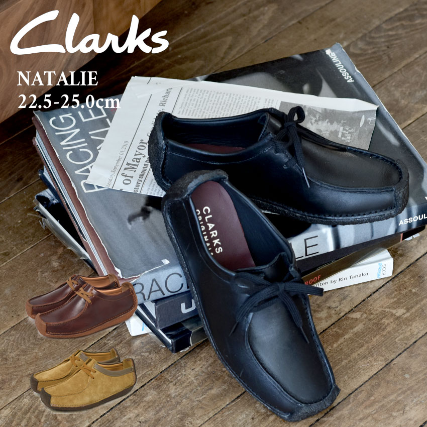 【秋冬先取SALE★開催中】クラークス ナタリー CLARKS カジュアルシューズ レディース カーキ ブラック 黒 ブラウン NATALIE 靴  シューズ 革靴 天皮 スリップオン スエード スウェード レザー クレープソール レトロ クラシック レースアップ|slz| | Z-CRAFT