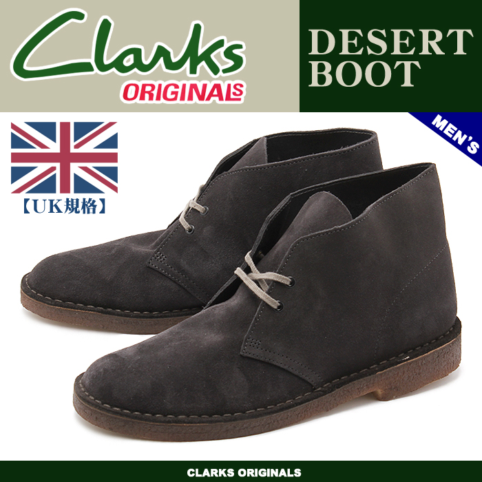 clarks desert boots mens grey