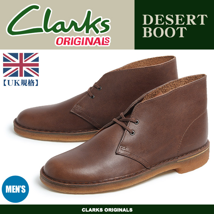 clarks uk sale