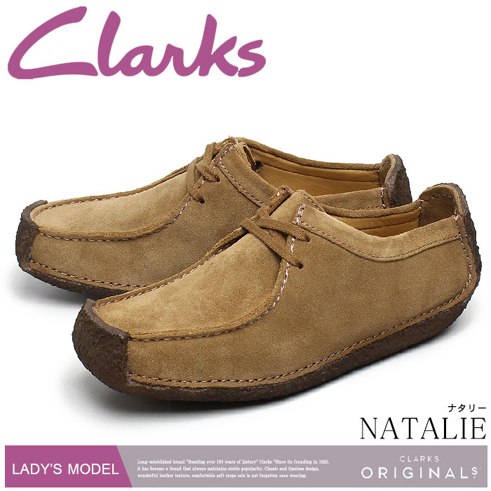 clarks japan company ltd