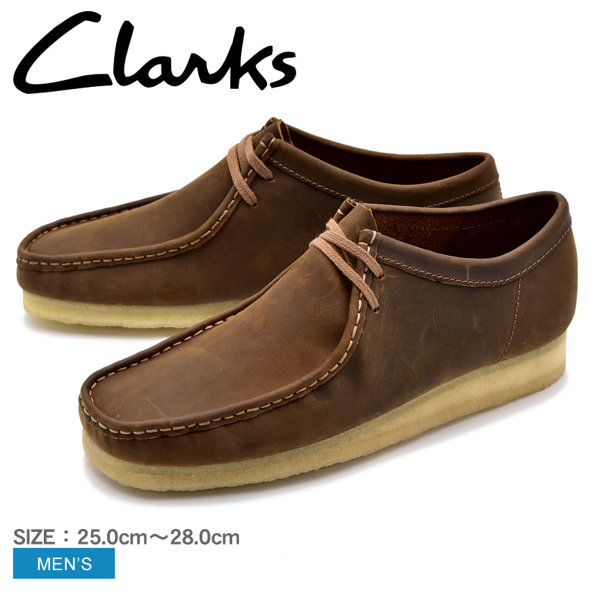 楽天市場 1000円引きクーポン 対象 Clarks クラークス ワラビーブーツ ビーズワックス Uk規格 Wallabee Boot ブラウン カジュアルシューズ 茶色 本革 レザーシューズ 天然皮革 ミドルカット ミッドカット レースアップシューズ メンズ Z Craft