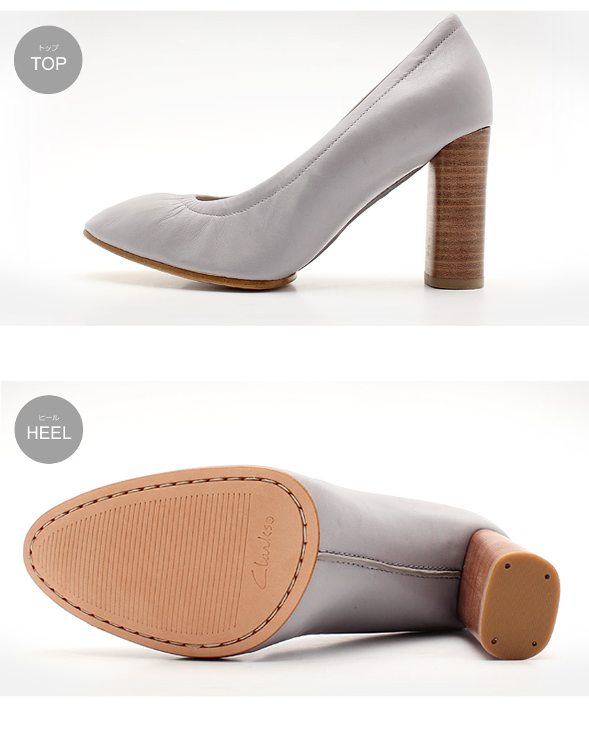 正規品 楽天スーパーsale 開催中 Clarks クラークス パンプス グレー グレイス エバ Grace Eva レディース ブランド シューズ レディース くつ レザー かわいい ヒール 天然皮革 本革 靴 売り切れ必至 Www Sonagroupnig Com