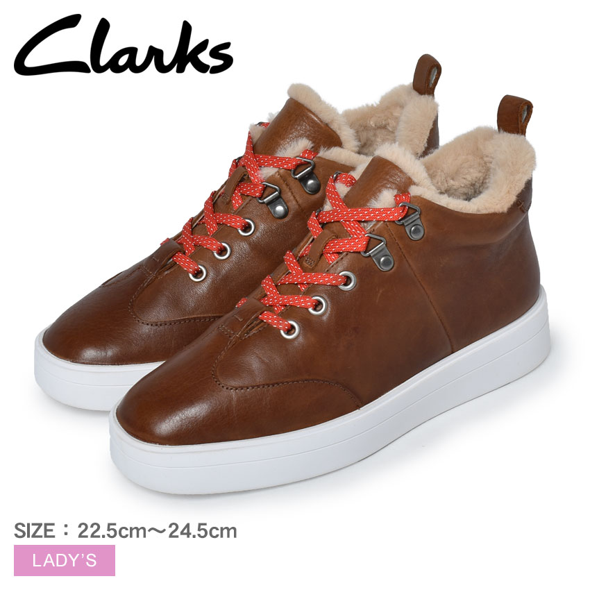 最安値に挑戦 クラークス ヒーロー ハイカー Clarks スニーカー レディース ブラウン 茶 Hero Hiker 靴 シューズ レザー ローカット カジュアル クラシカル シンプル ブランド おしゃれ 替え紐 楽天1位 Www Consulacam Marseille Fr