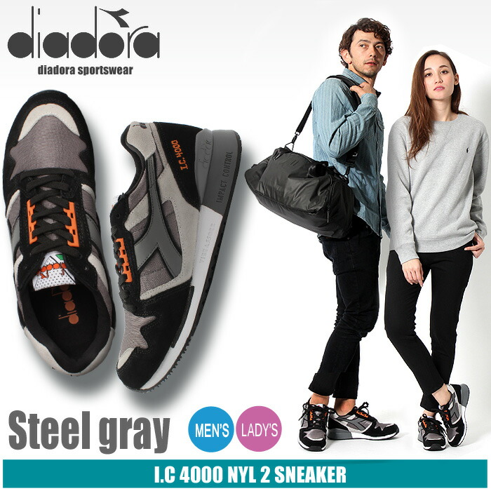 diadora sneakers uomo arancione