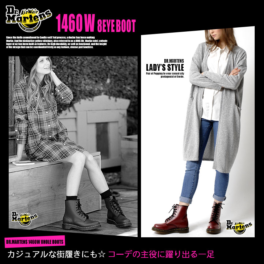 楽天市場 500円引きクーポン 対象 Dr Martens ドクターマーチン 1460 ブーツ レディース 8ホール 8hole Boots 1460 靴 シューズ ハーフ ミドル ハイ ブランド 本革 レザー おしゃれ 売れ筋 定番 チェリーレッド かっこいい 黒 白 緑 赤 Z Craft