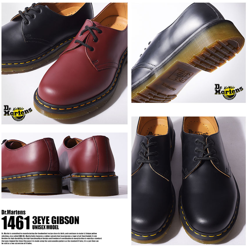 【楽天市場】ドクターマーチン 3ホール 1461 ギブソン DR.MARTENS 3HOLE GIBSON 11838002 レディース