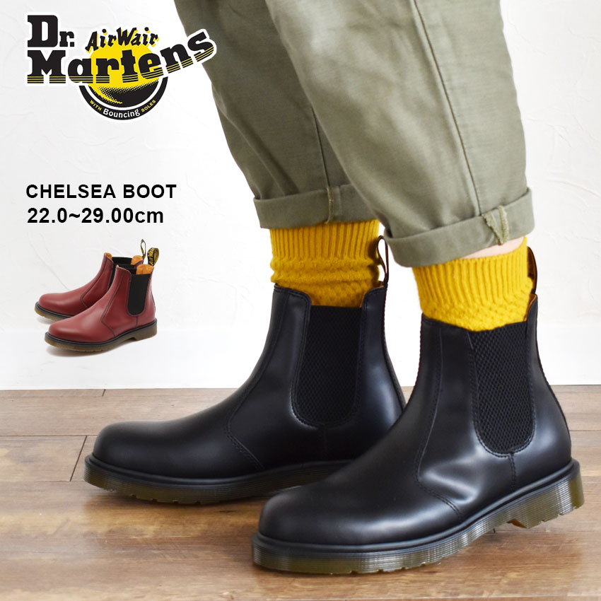 楽天市場 Dr Martens ドクターマーチン ブーツ 2976 チェルシー ブーツ Chelsea Boot R R メンズ レディース シューズ サイドゴア ハイカット ブランド レザー ワインレッド 革 靴 おしゃれ 人気 売れ筋 定番 黒 赤 Boo Ktu Sale Z Craft