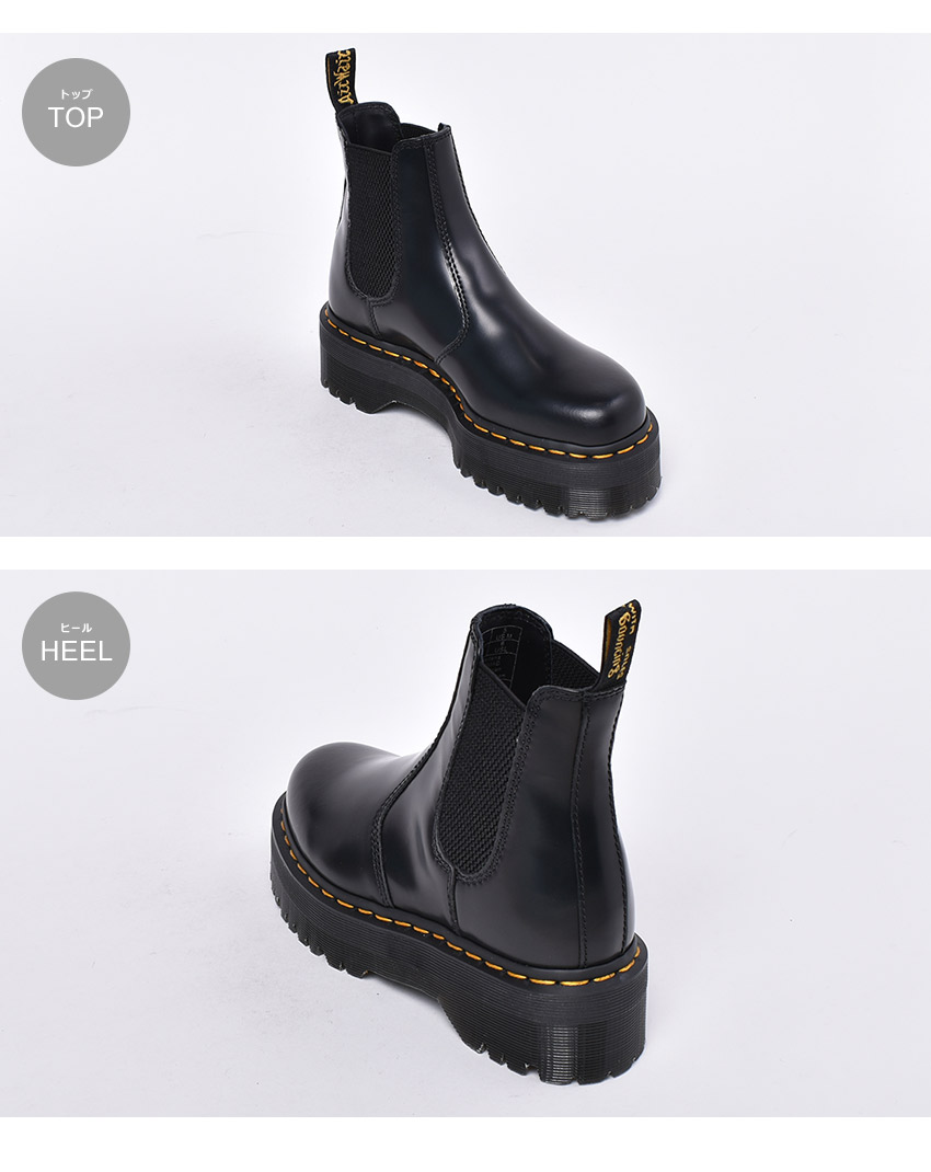 世界有名な ドクターマーチン Dr Martens チェルシー ブーツ 厚底 サイドゴア 2976 Quad クアッド メンズ レディース ブラック 黒 ホワイト 白 ショートブーツ トレンド レザー 売れ筋 くらしを楽しむアイテム Outlineajans Com