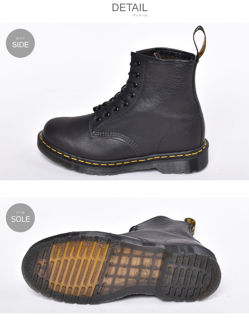 500円牽引引き換え証 対象 Dr Martens 医家マーチン 連合王国製 8大広間 ブーツ 1460 アバンドン メンズ Abandon 8hole Boots イングランド製 靴 シューズ マーチン ブランド 元来皮甲羅 革 本革 なめし革 略式 着飾る 咎人 赤銅 茶 Cannes Encheres Com