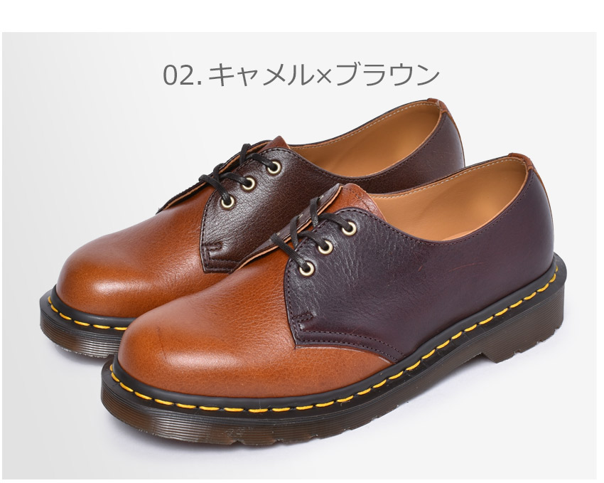 1461 kudu leather shoes