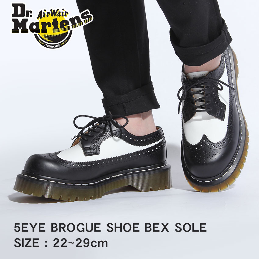 Dr.Martens - ドクターマーチン 2ホール ベロア シューズ HOLLY 39