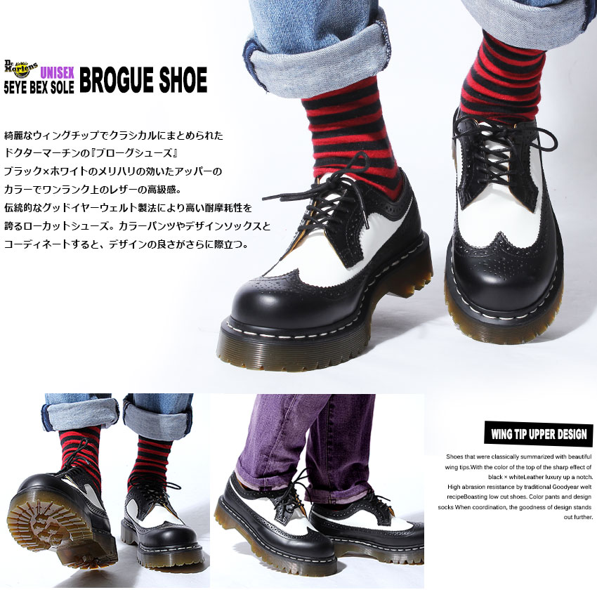 Dr.Martens - Dr.Martens ドクターマーチン 3アイ ギブソン ブラックの