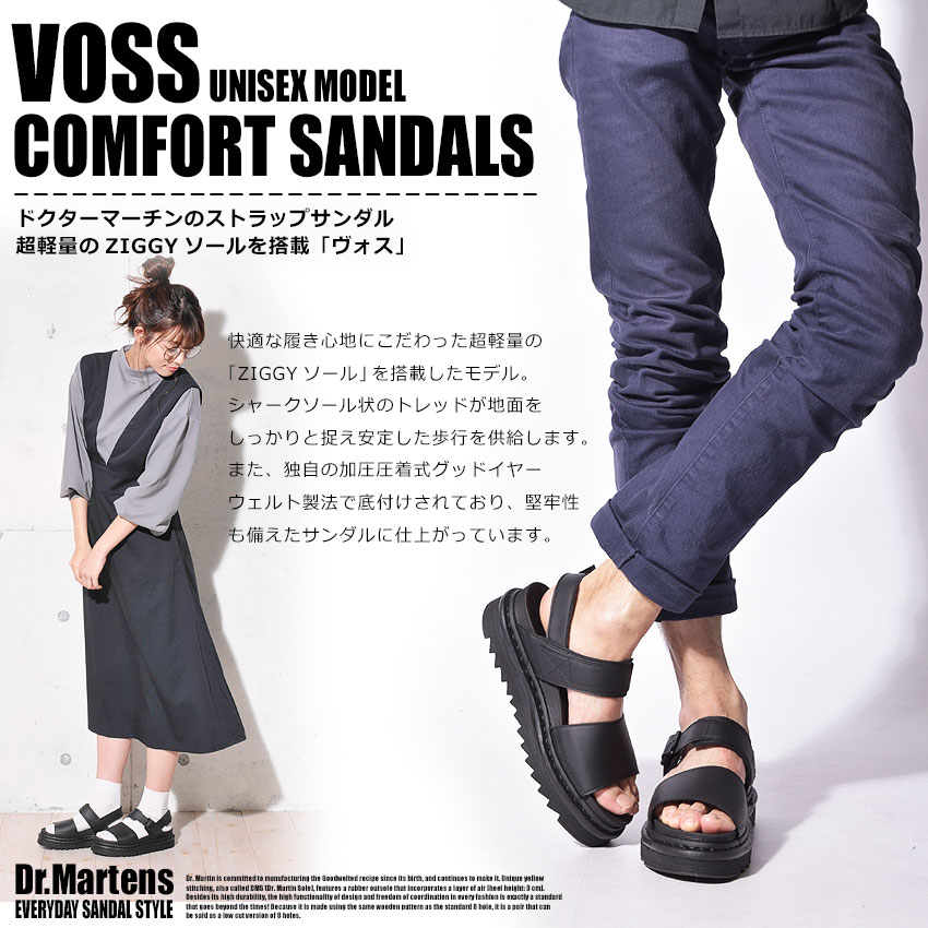 dr martens voss hydro sandals