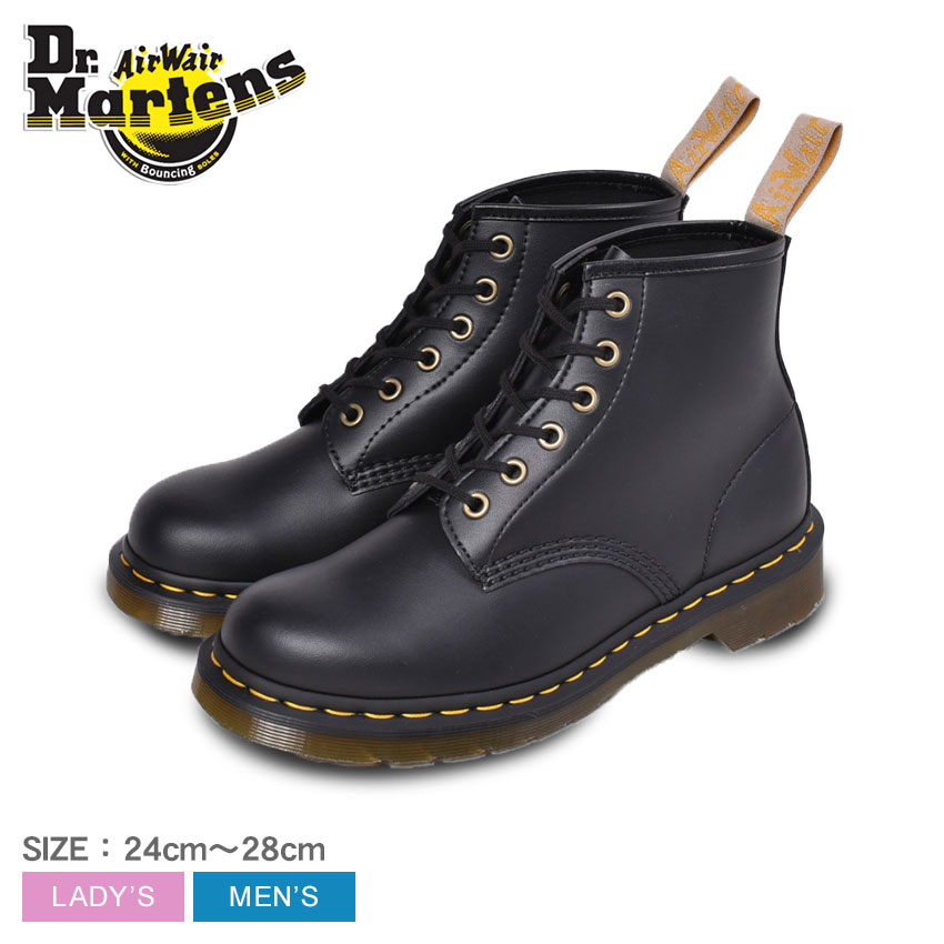 楽天市場】DR．MARTENS ドクターマーチン ブーツ ブラック 1490 ビーガン 10ホール ブーツ 1490 VEGAN 10 EYE  BOOTS R23981001 メンズ レディース 靴 シューズ マーチン ブランド おしゃれ お出かけ 外出 旅行 人気 定番 黒 : Z-CRAFT