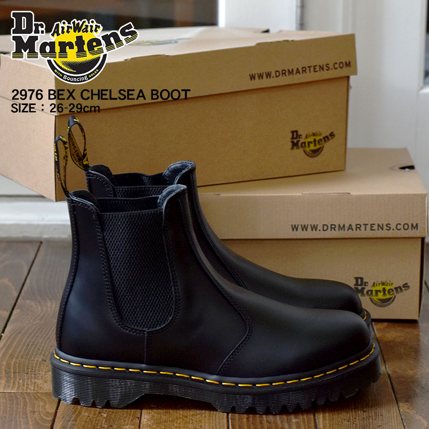 市場 あす楽 サイドゴアブーツ レディース 厚底 Ys ショートブーツ メンズ チェルシーブーツ 2976 ドクターマーチン Dr Martens