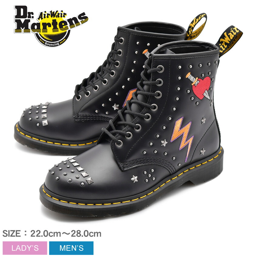 dr martens rock & roll
