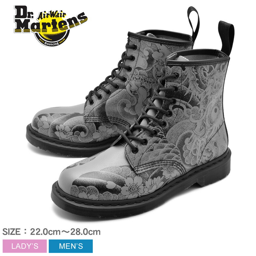 1460 ot dr martens