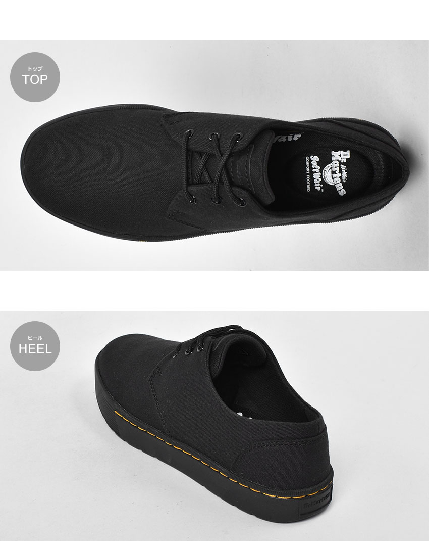 150円引きクーポン 対象 ドクターマーチン Dr Martens スニーカー メンズ ブラック 黒 Cairo Low 3eye Shoes 靴 シューズ シューレース ローカット マーチン ブランド キャンバス カジュアル おしゃれ お出かけ 旅行 人気 定番 Sn Ktu Sale Csg Com Py