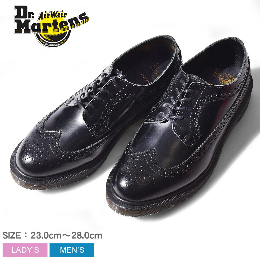 dr martens 2460