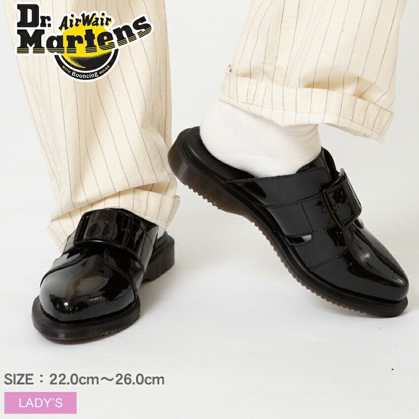 手数料安い Dr Martens ドクターマーチン サンダル ブラック ナイロ ミュール Nyro Mule メンズ レディース 靴 シューズ マーチン ブランド レザー カジュアル クラシック 黒 おしゃれ お出かけ 旅行 人気 Dishub Indramayukab Go Id