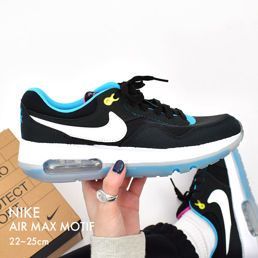 楽天市場】ナイキ NIKE AIR DELDON NIKE スニーカー メンズ ホワイト 白 グレー DM4096 靴 シューズ カジュアル  ストリート ハイカット スポーツ シューレース ブランド 運動 スポーティ 通勤 通学 部活 おしゃれ 快適 ブルー 青 マルチ マルチカラー :  Z-CRAFT