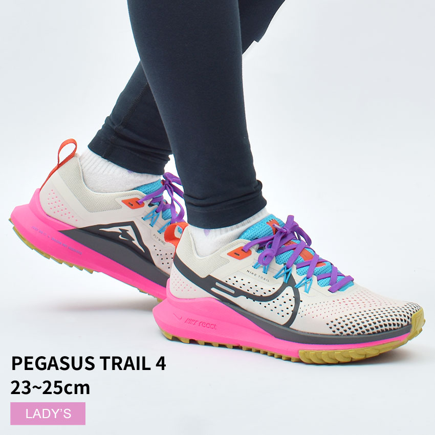 【楽天市場】ナイキ ペガサス トレイル 4 NIKE トレイル ランニング シューズ レディース グレー ピンク REACT PEGASUS