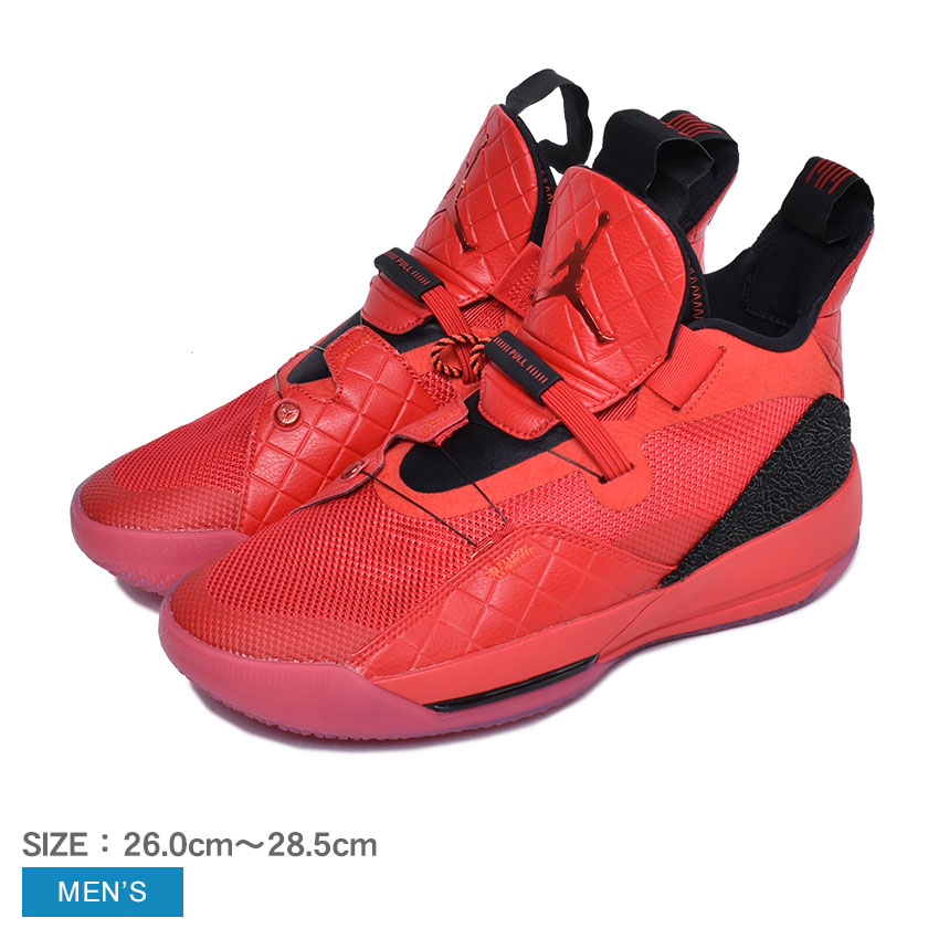 Rakuten 500円引きクーポン 対象 ナイキ エア ジョーダン 33 Pf Nike スニーカー メンズ レッド 赤 Air Jordan Xxxiii Pf Bv5072 靴 シューズ ハイカット 人気 定番 おしゃれ バスケ ストリート 50 Off Dvcomputer Cz