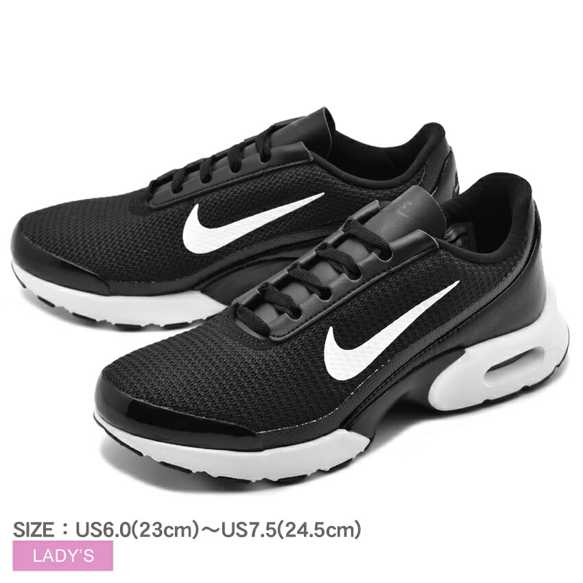 新規購入 楽天スーパーsale 開催中 ナイキ エアマックス ジュエル レディース 黒 Nike Air Max Jewell 6194 エアソール スニーカー 靴 シューズ エア マックス シンプル 通気性 軽量 売れ筋 人気 歩きやすい 内祝い Ccbcmalawi Org