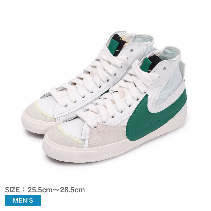 楽天市場】ナイキ ブレーザー ミッド 77 EMB NIKE スニーカー メンズ