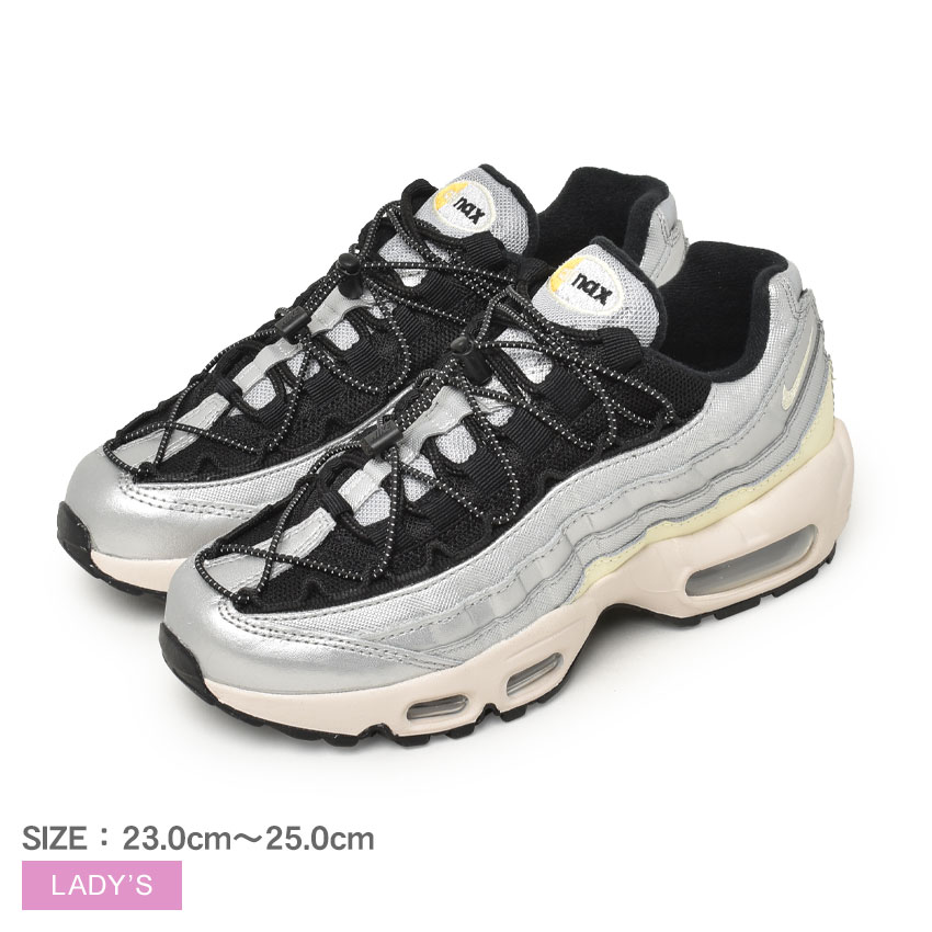 NIKE AIR MAX 95 24.5cm 黒色 おしゃれ ナイキスニーカー-