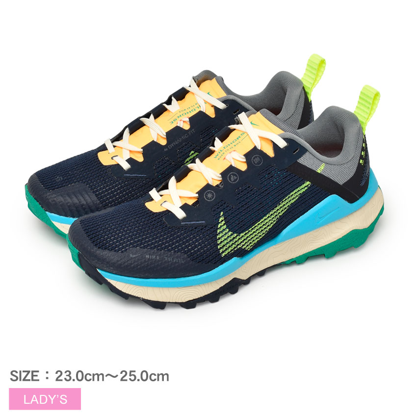 楽天市場】ナイキ ワイルドホース 7 NIKE ランニングシューズ スニーカー メンズ ホワイト 白 WILD HORSE 7 CZ1856 靴  シューズ カジュアル ストリート スポーツ ブランド 運動 ランニング ジョギング トレイルラン トレイルランニング ローカット : Z-CRAFT