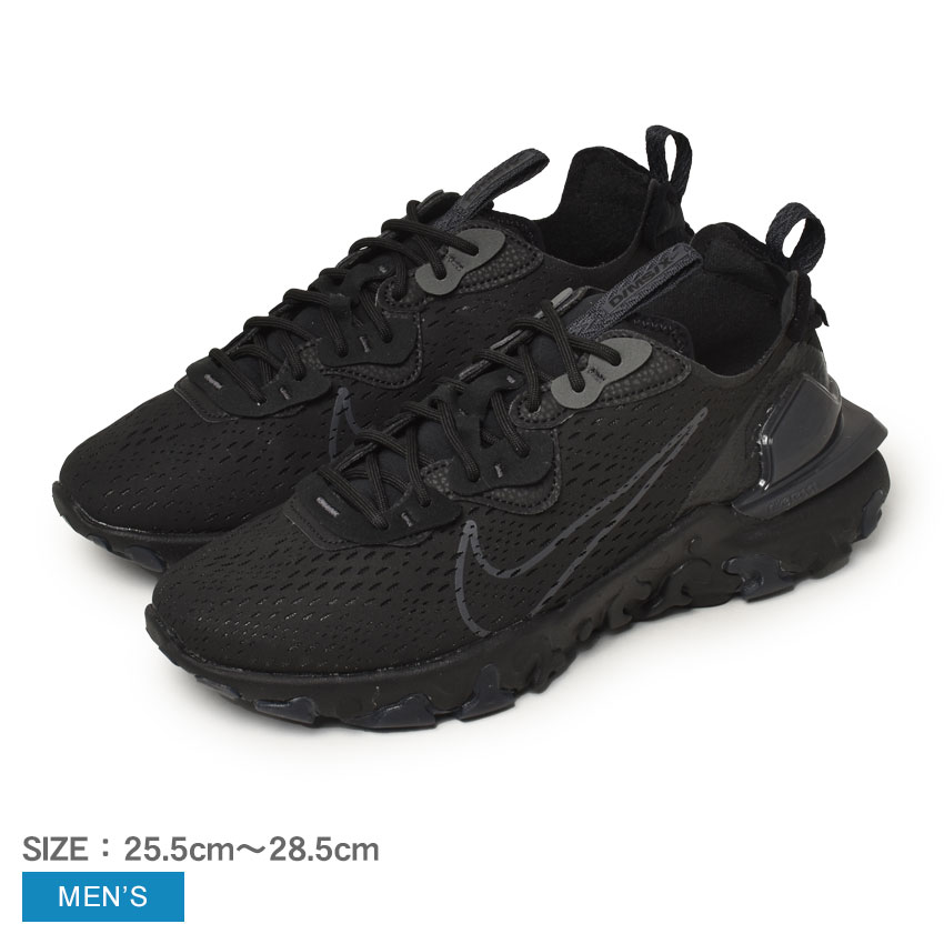 ナイキ リアクト ビジョン NIKE スニーカー メンズ ブラック 黒 REACT VISION CD4373 靴 シューズ ブランド ローカット カジュアル おしゃれ スポーティ ストリート スポーツ おすすめ 人気 シンプル|slz|｜Z-CRAFT