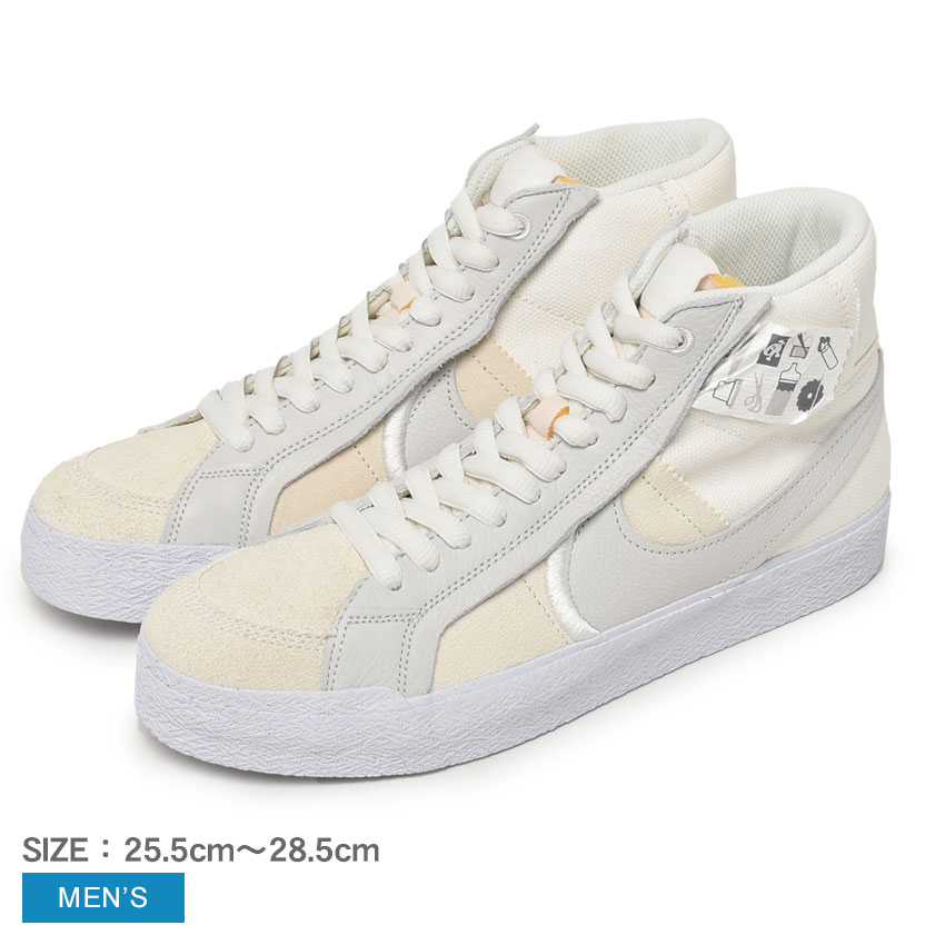 楽天市場】ナイキ NIKE マノア レザー SE MANOA LEATHER SE