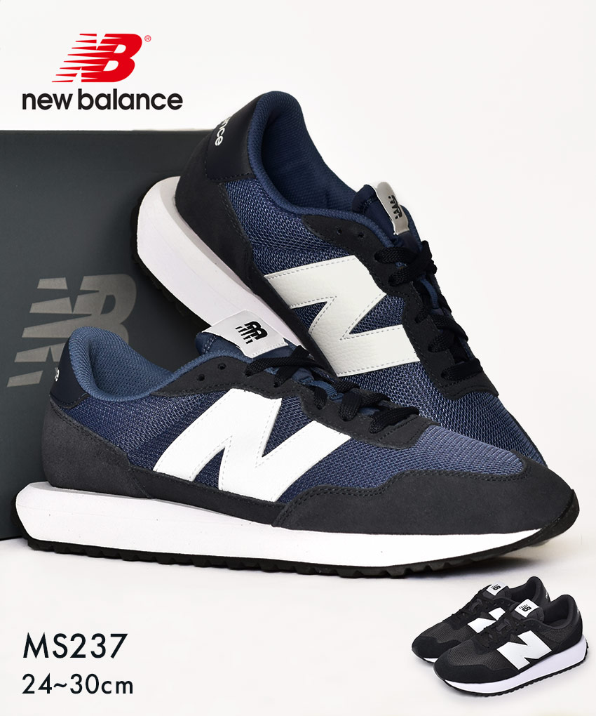 楽天市場】ニューバランス MS237 NEW BALANCE スニーカー メンズ