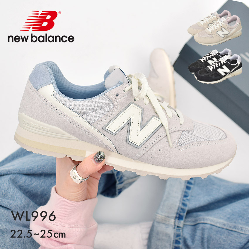 楽天市場】ニューバランス スニーカー メンズ ML574 new balance EVE