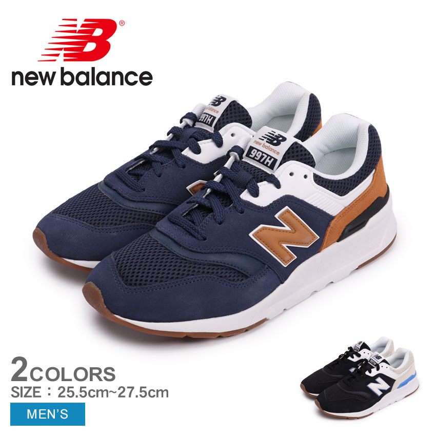 楽天市場】ニューバランス スニーカー メンズ CM997 new balance HPB