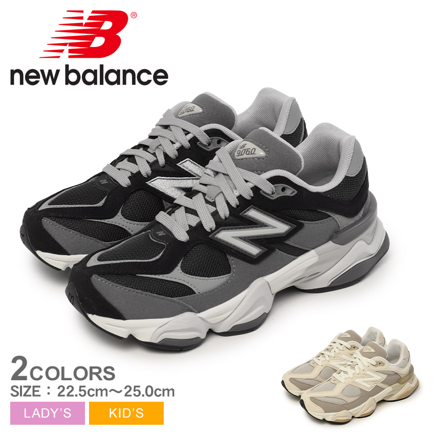 楽天市場】ニューバランス ML610 NEW BALANCE スニーカー メンズ