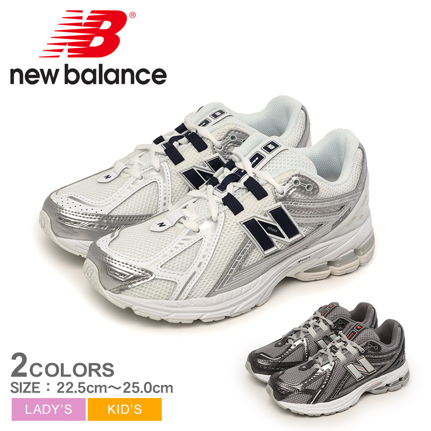 楽天市場】ニューバランス 9060 LACE NEW BALANCE スニーカー