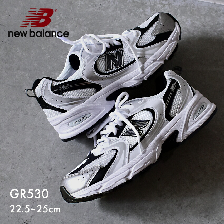 楽天市場】ニューバランス ML725 NEW BALANCE スニーカー メンズ