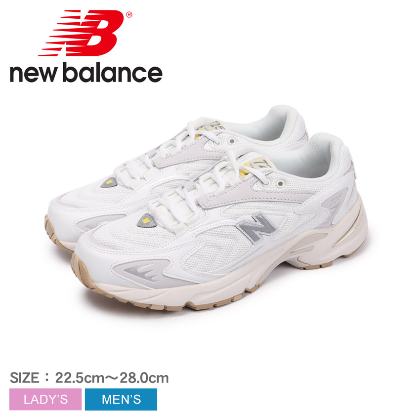 楽天市場】【店内全品☆P5倍！】ニューバランス ML725B NEW BALANCE